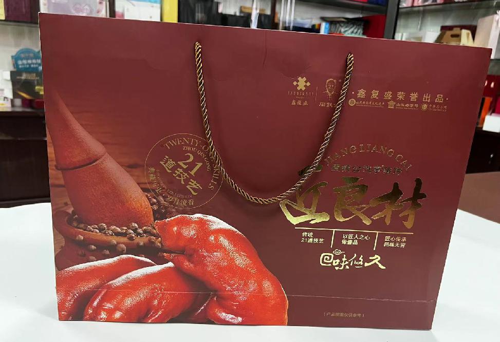 青云谱礼品盒定制